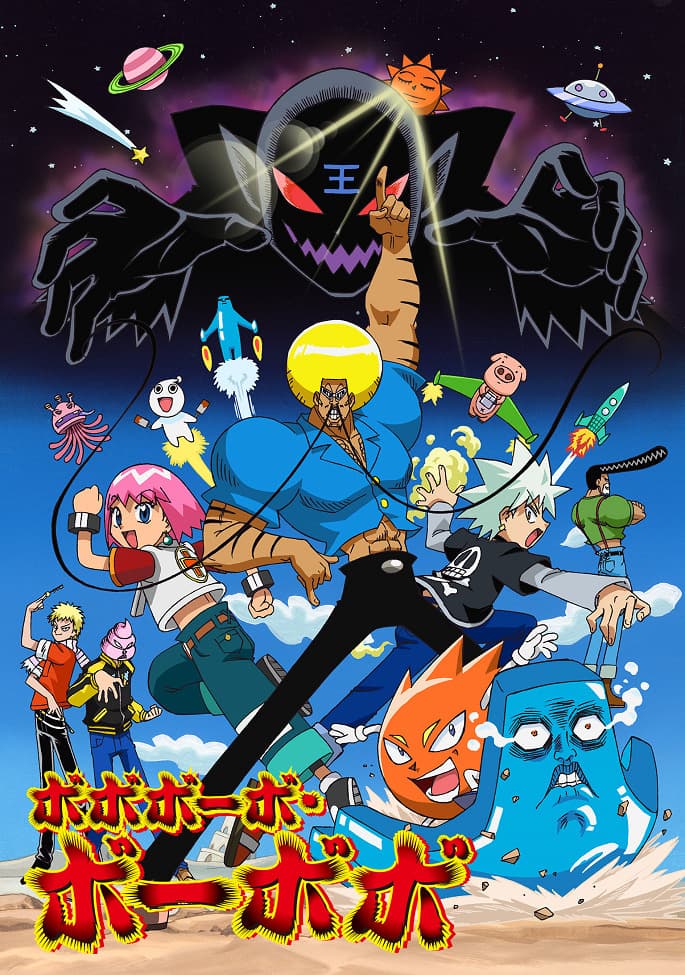 Bobobo-bo Bo-bobo Recap