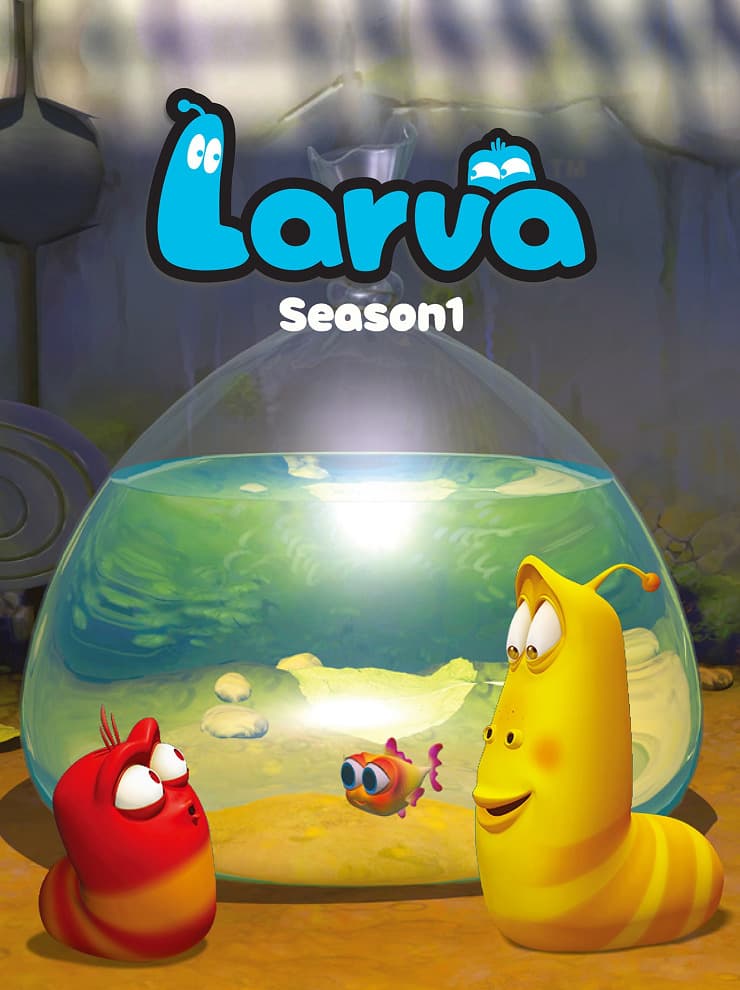 Larva
