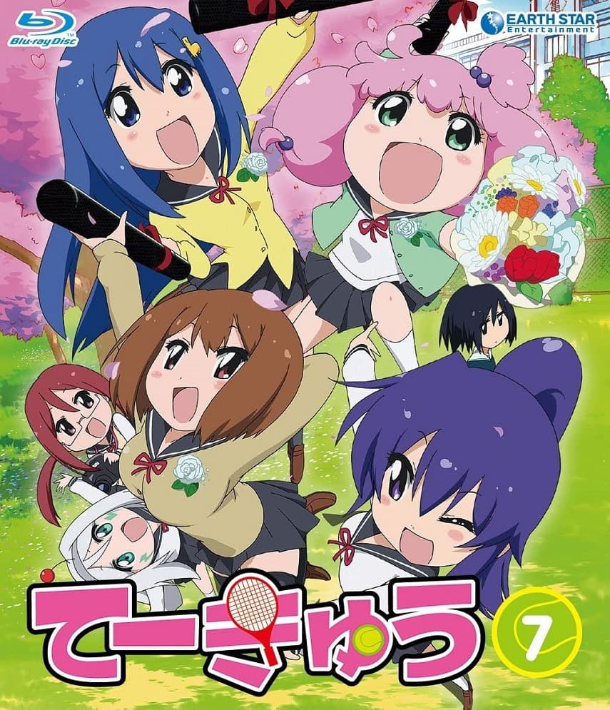 Teekyu 7 Specials