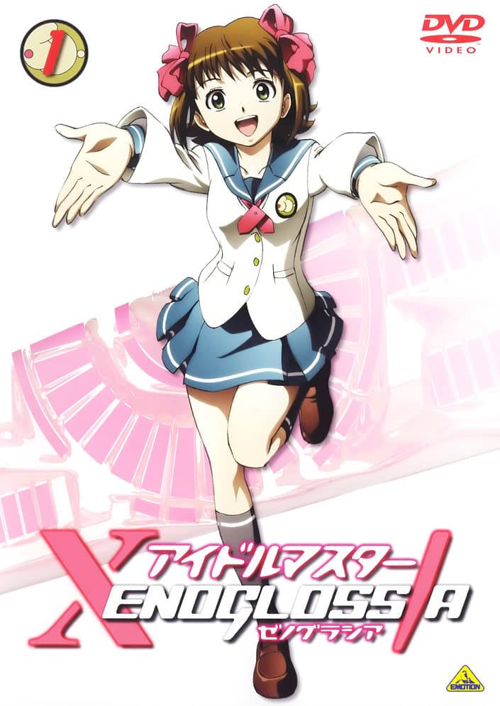 iDOLM@STER Xenoglossia Specials