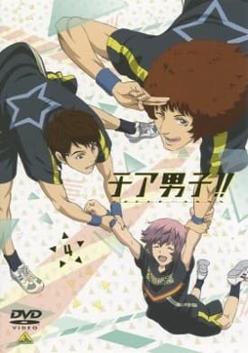 Cheer Boys!! Specials