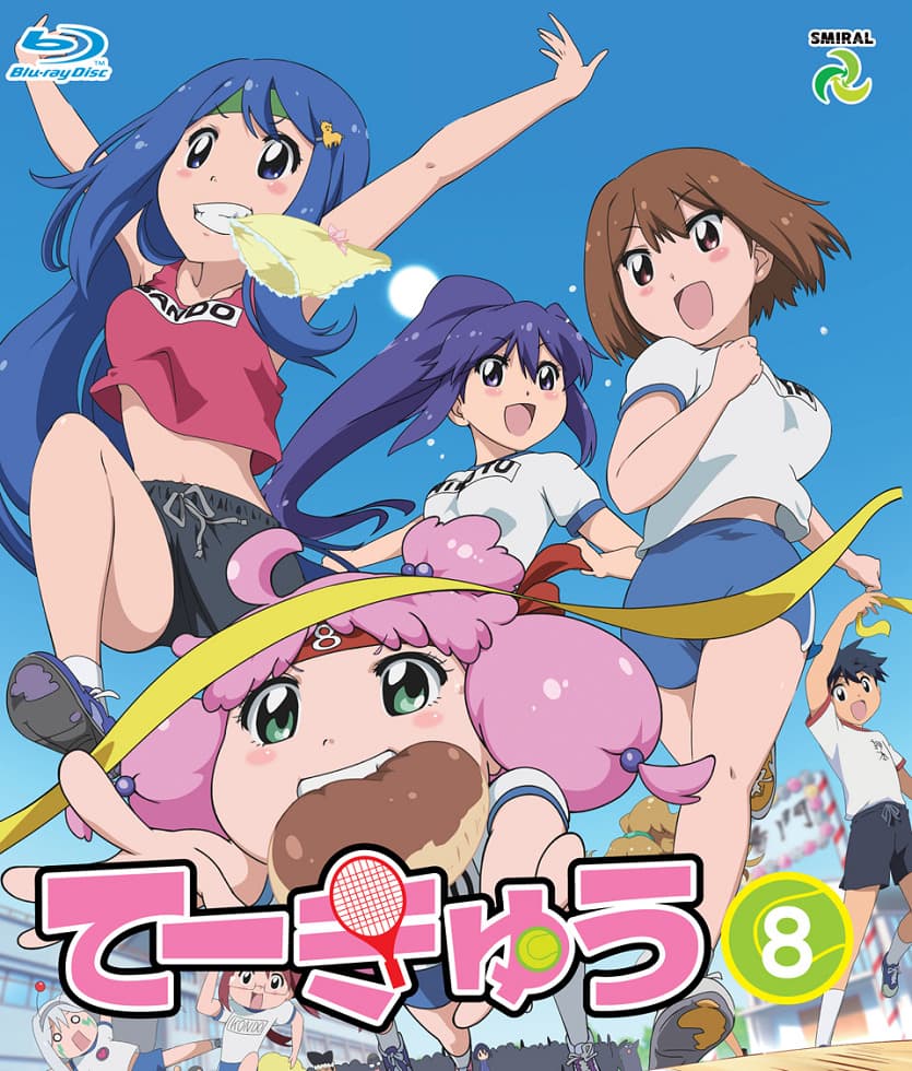 Teekyu 8 Specials