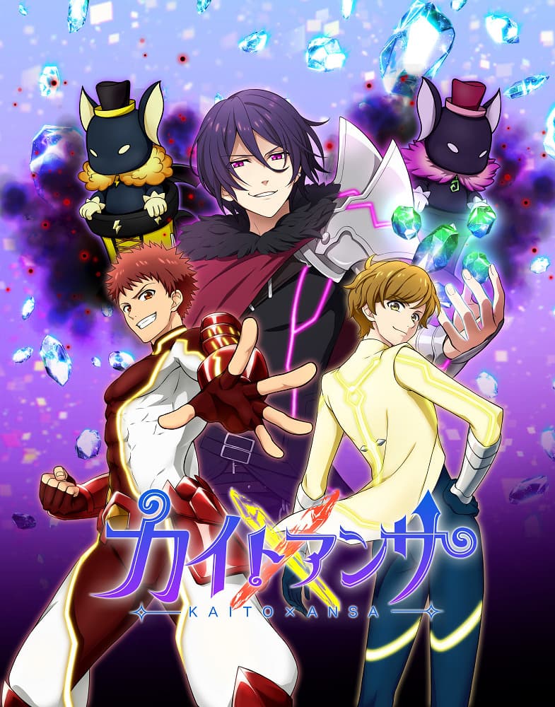 Kaito x Ansa