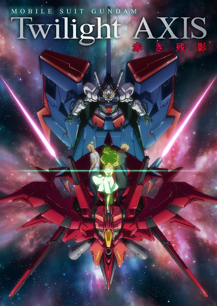 Mobile Suit Gundam: Twilight Axis - Red Blur