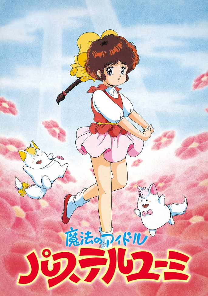 Magical Idol Pastel Yumi