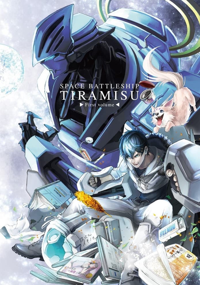 Space Battleship Tiramisu Specials