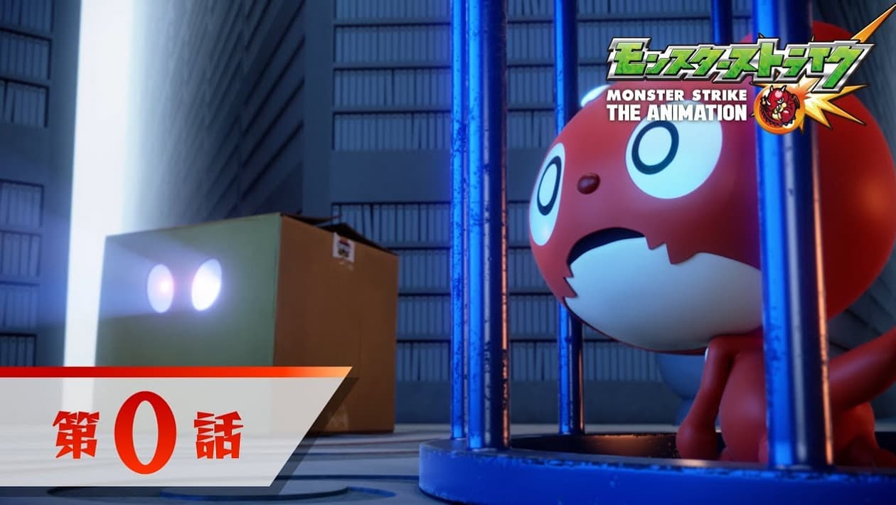Trouble in Monster Strike