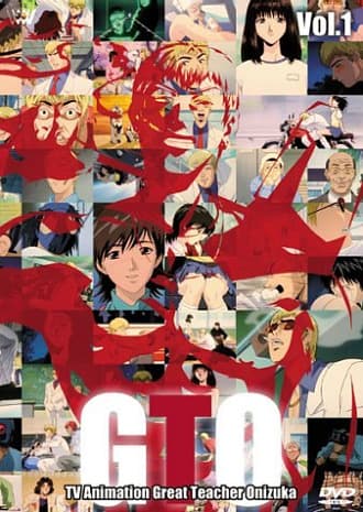 Great Teacher Onizuka Recaps