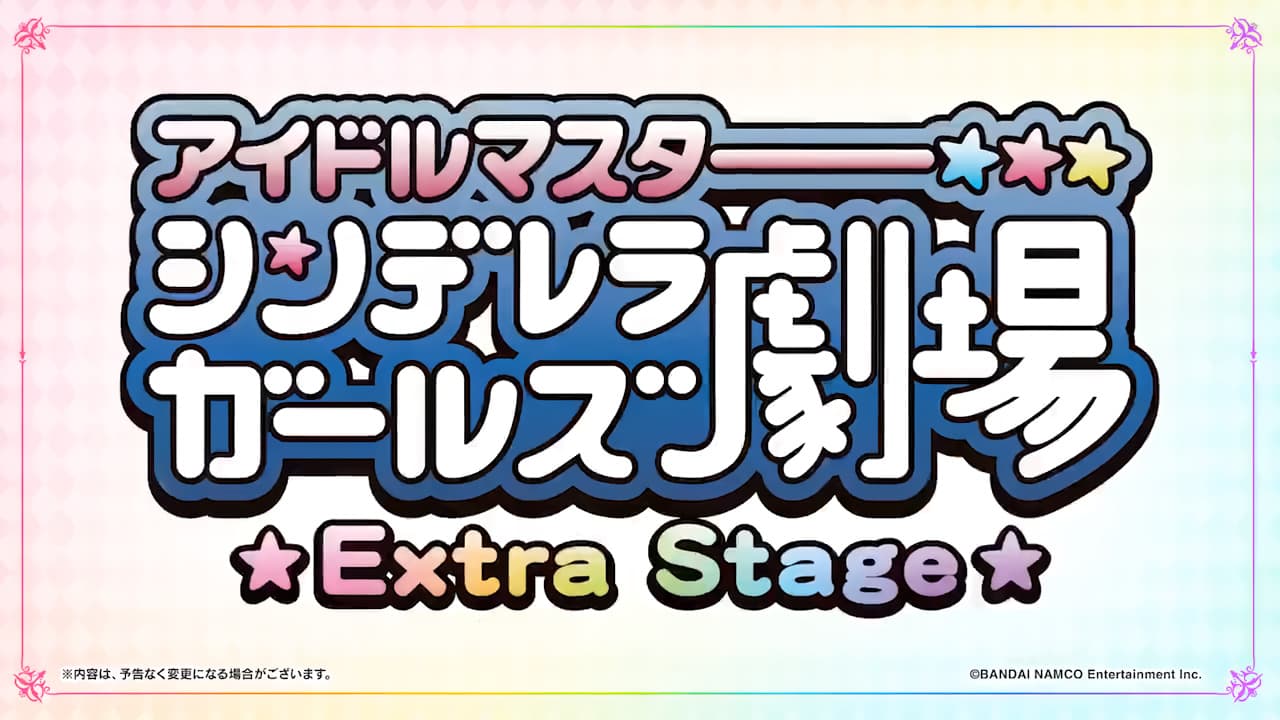 Cinderella Girls Gekijou: Extra Stage