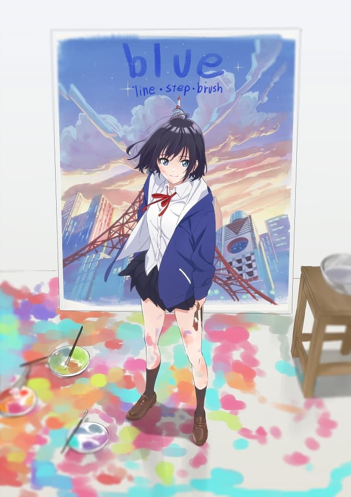 Blue: Line Step Brush