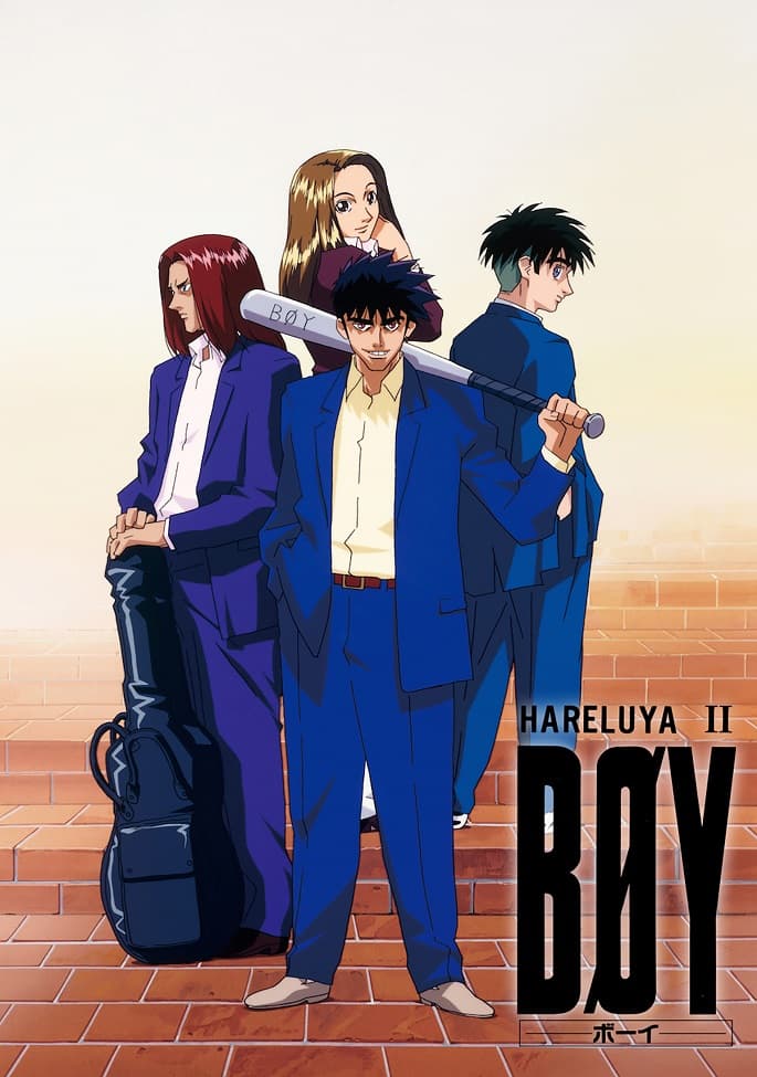 Hareluya II Boy