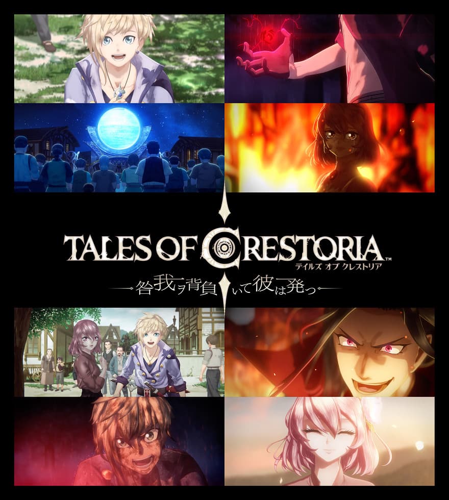 Tales of Crestoria: The Wake of Sin