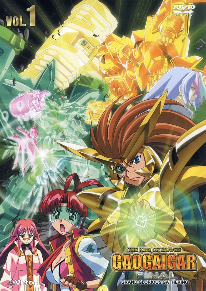 King of Braves GaoGaiGar Final Grand Glorious Gathering