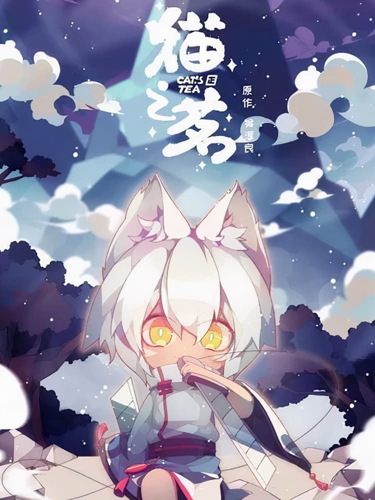 Cat's Tea