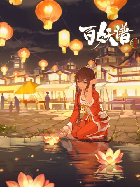Fairies Album Season 3