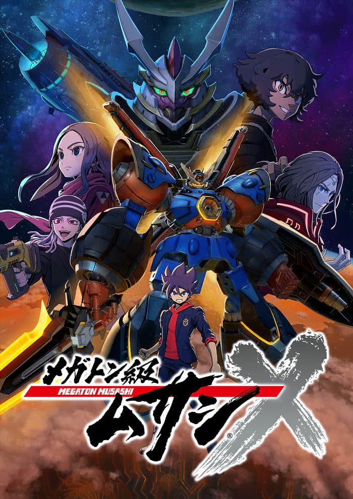 Megaton Musashi Season 2