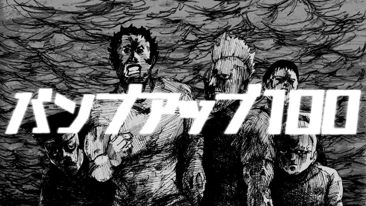 Mob Psycho 100: Manga Volume Release Commemoration Anime