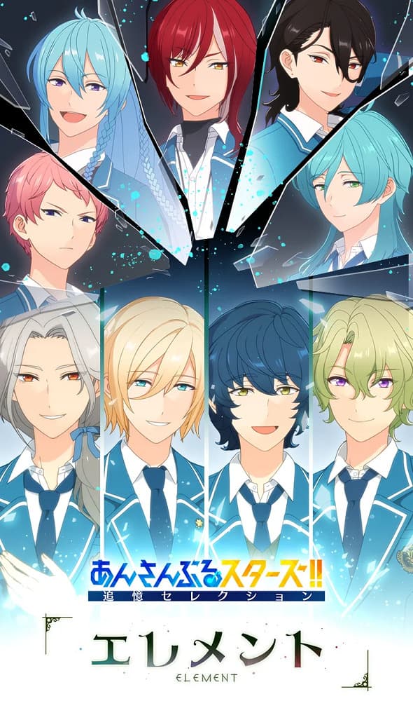 Ensemble Stars!! Reminiscences Selection Element