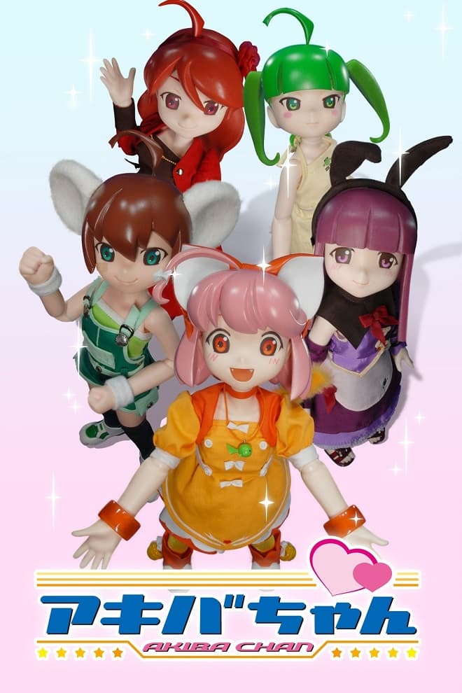 Akiba-chan