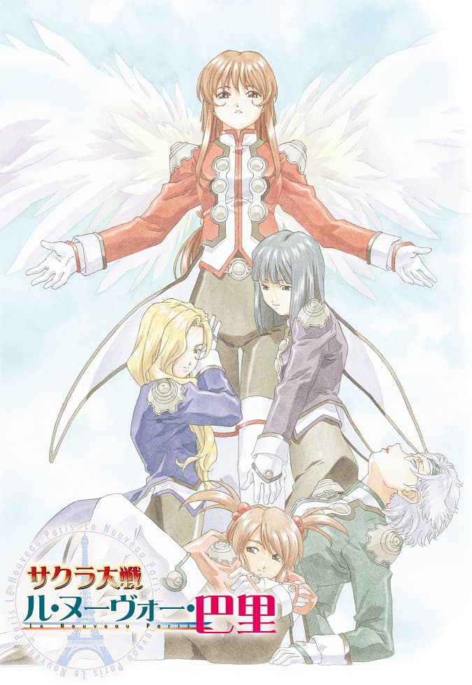 Sakura Wars: The New Paris