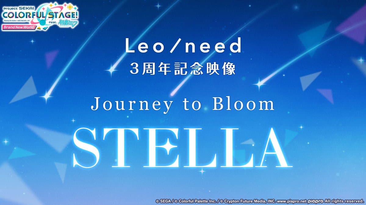 Journey to Bloom