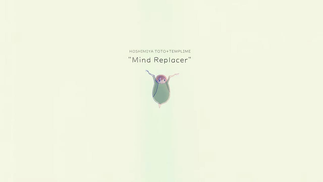 Mind Replacer