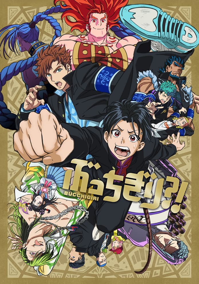 Bucchigiri?! Revival! Tonight is BUCCHI Back to the Chinese Food!