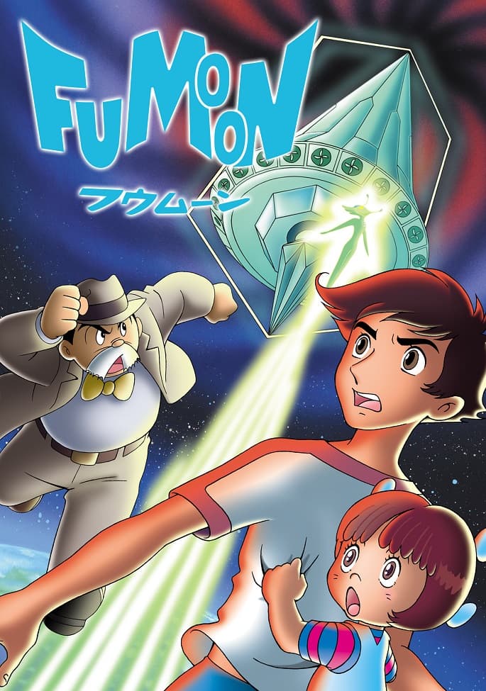 Fumoon