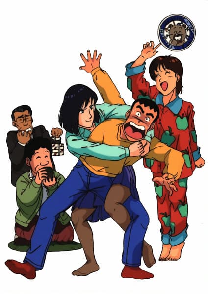 Tsuyoshi Shikkari Shinasai