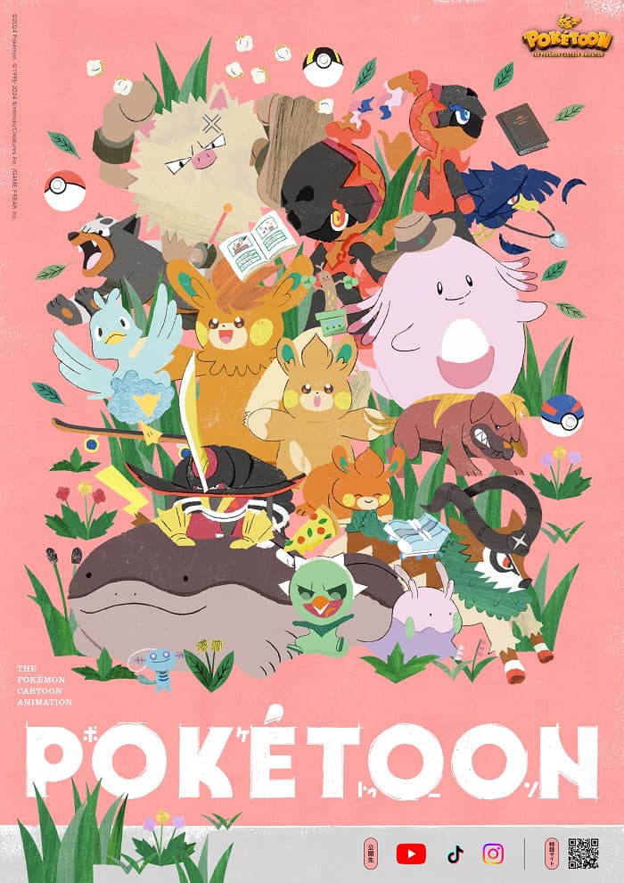 Pokétoon (2024)