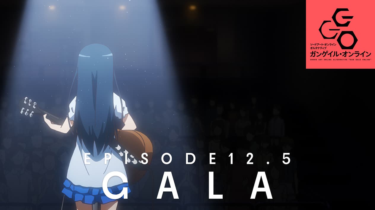 Sword Art Online Alternative: Gun Gale Online II - Gala
