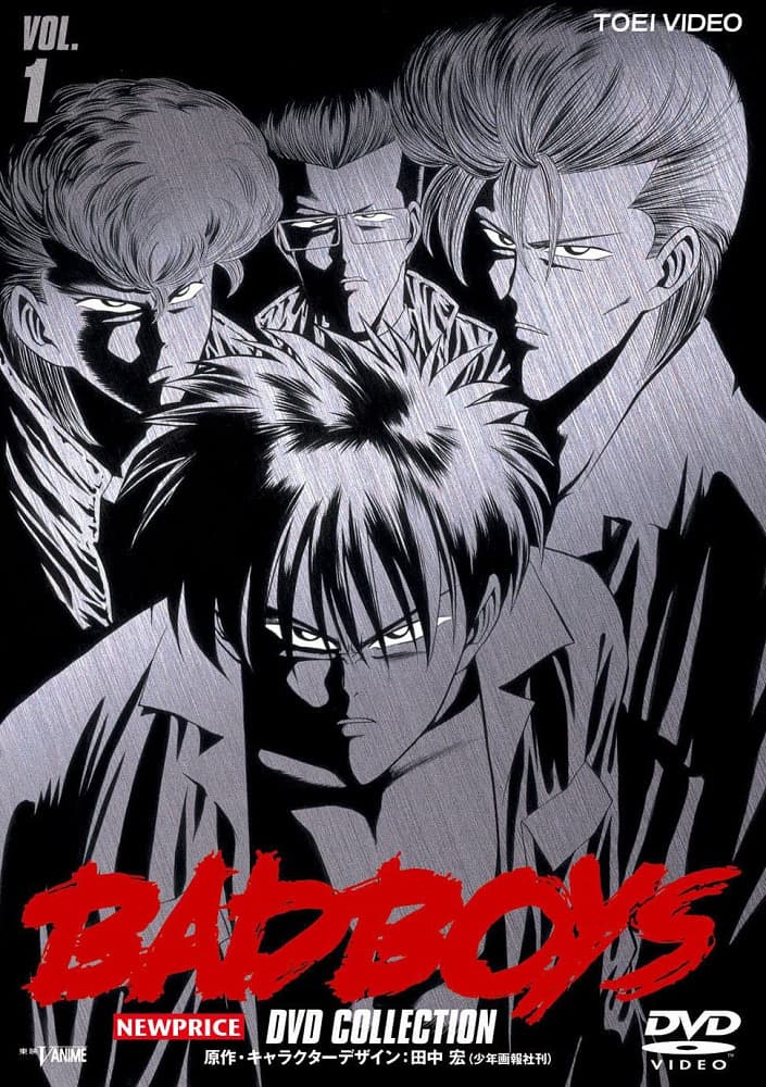 Bad Boys