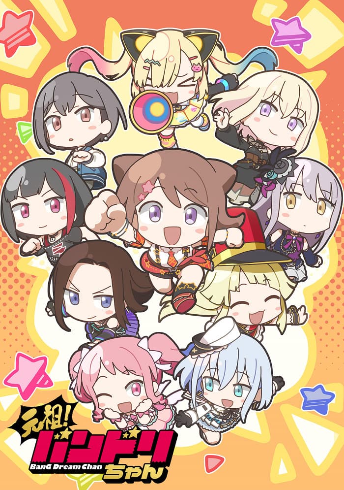 GANSO! BanG Dream Chan