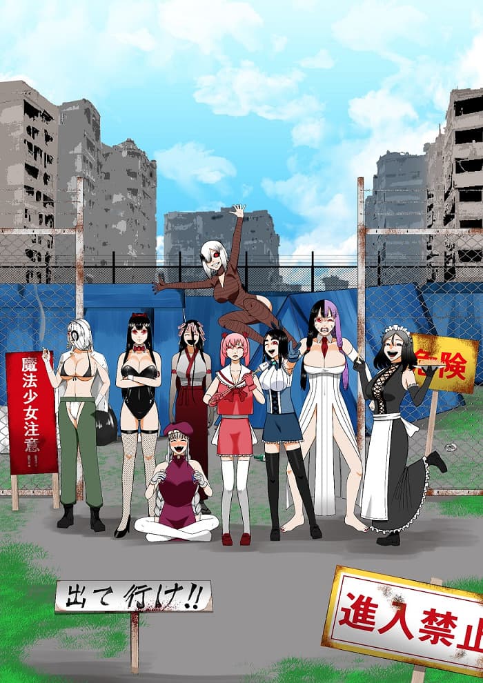 Oide yo Mahou Shoujo Mura (Fuhou Senkyo)