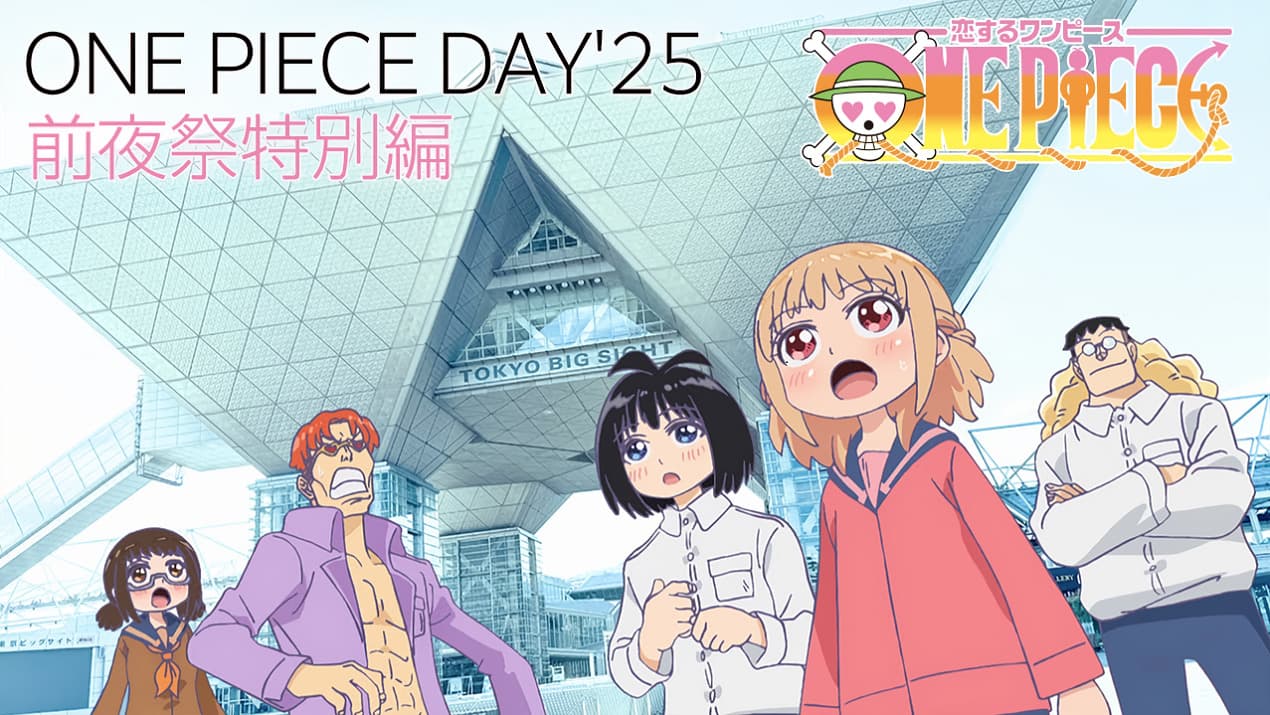 One Piece in Love Festival Eve Special