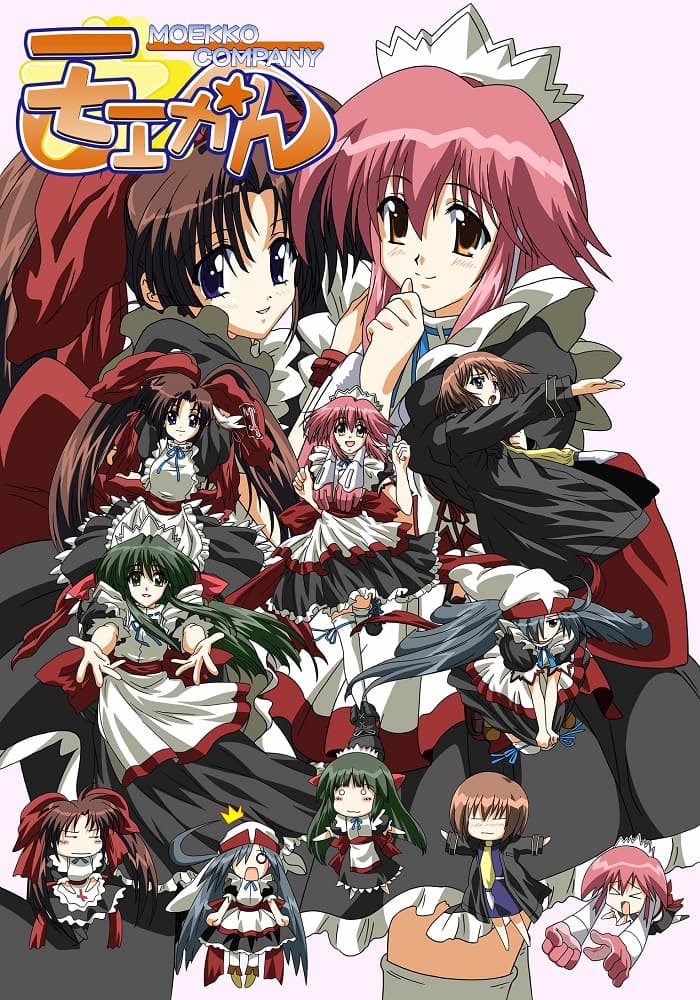 Moekan The Animation