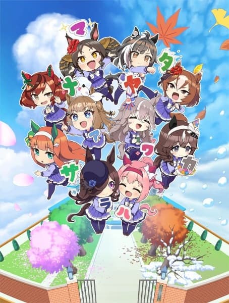 Umayuru: Full Gate!