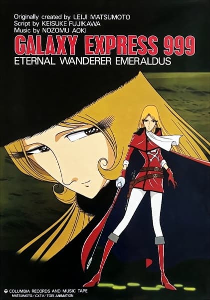 Galaxy Express 999: Eternal Traveller Emeraldas