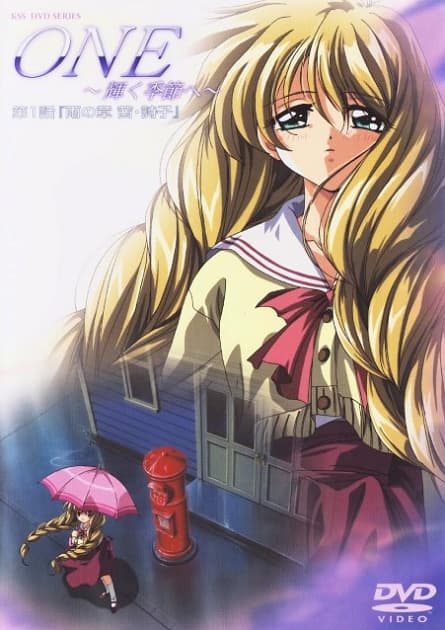 One: Kagayaku Kisetsu e