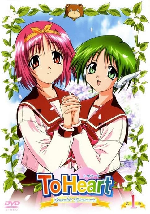 To Heart: Remember My Memories Specials