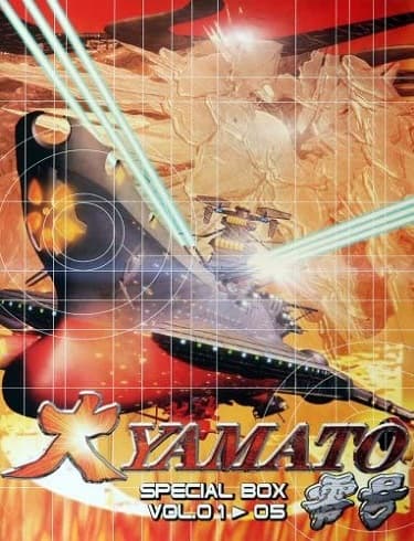 Great Yamato No. 0