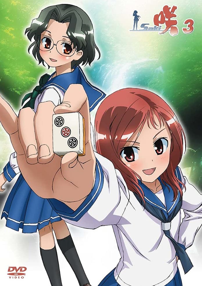 Saki Picture Drama