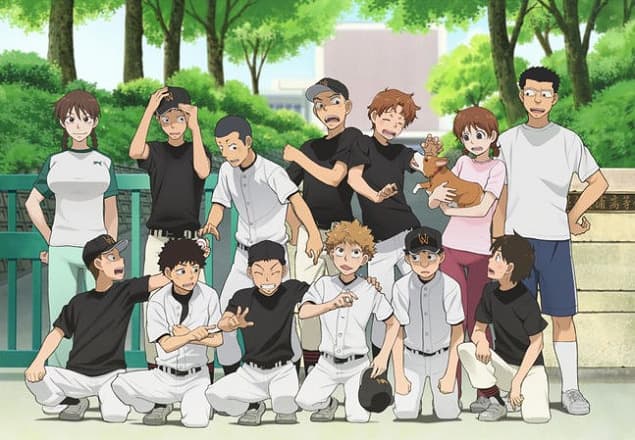 Big Windup!