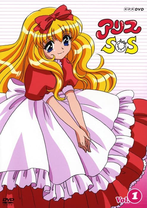 Alice SOS