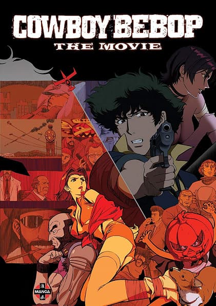 Cowboy Bebop: The Movie