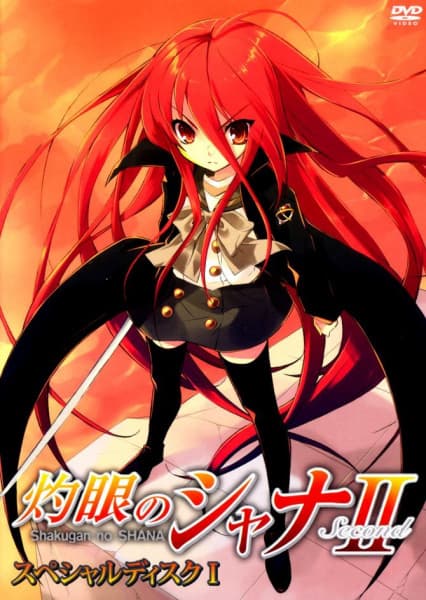 Shakugan no Shana: Season II