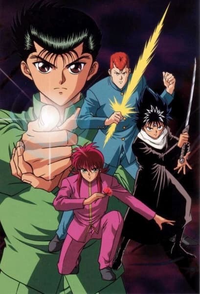Yu Yu Hakusho: Ghost Files