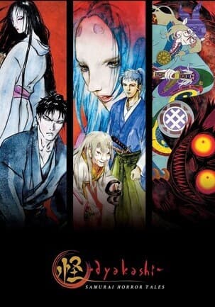 Ayakashi: Samurai Horror Tales