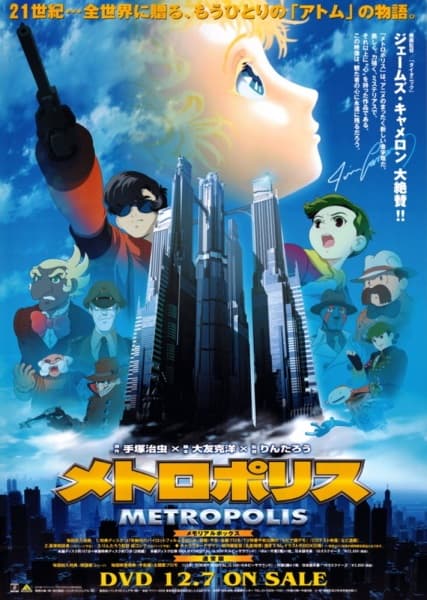 Metropolis
