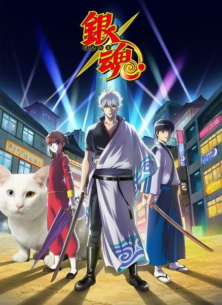 Gintama Season 5